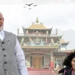 अंतर्राष्ट्रीय समाचार