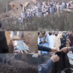 अंतर्राष्ट्रीय समाचार