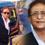 उत्तर प्रदेश