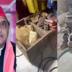 उत्तर प्रदेश