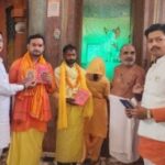 राय / संपादकीय