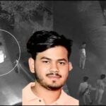 भोपाल में पुलिस की पिटाई से इंजीनियरिंग छात्र की मौत,मारे गए छात्र की PM रिपोर्ट में चौंकाने वाले खुलासे अपराध