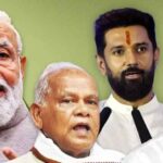 उत्तर प्रदेश