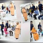 उत्तर प्रदेश