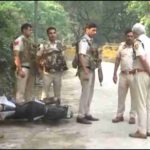 अपराध