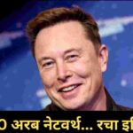 अंतर्राष्ट्रीय समाचार