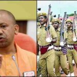 उत्तर प्रदेश