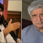 अंतर्राष्ट्रीय समाचार