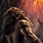 मनोरंजन