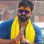 उत्तर प्रदेश