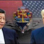 अंतर्राष्ट्रीय समाचार