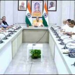 उत्तर प्रदेश