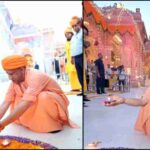 उत्तर प्रदेश