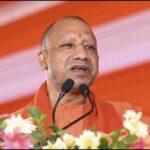 उत्तर प्रदेश