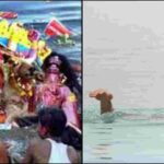 उत्तर प्रदेश