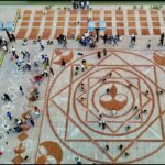 उत्तर प्रदेश