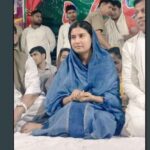 उत्तर प्रदेश