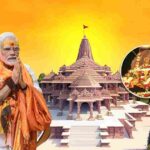 उत्तर प्रदेश