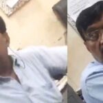 अपराध