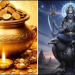 राष्ट्रीय समाचार