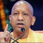 उत्तर प्रदेश