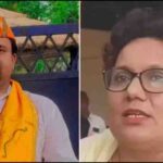 उत्तर प्रदेश