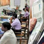 राय / संपादकीय