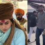 उत्तर प्रदेश