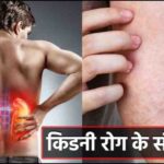 राय / संपादकीय