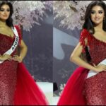 अंतर्राष्ट्रीय समाचार