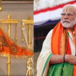 अंतर्राष्ट्रीय समाचार