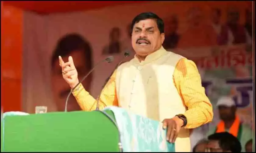 ‘इनकी औकात क्या है?’ : CM मोहन यादव के बयान पर सियासी बवाल, कांग्रेस ने की तत्काल माफी की मांग