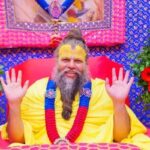 उत्तर प्रदेश