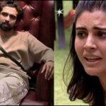 मनोरंजन