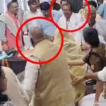 उत्तर प्रदेश