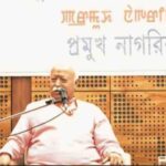 राय / संपादकीय