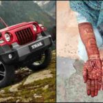 उत्तर प्रदेश