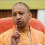 उत्तर प्रदेश