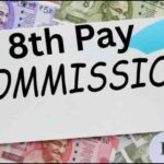 राय / संपादकीय