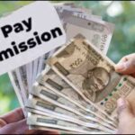 राय / संपादकीय