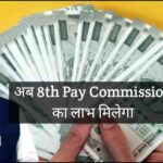 राय / संपादकीय