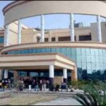 उत्तर प्रदेश