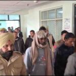 अपराध
