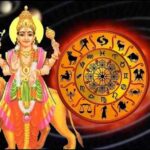 राय / संपादकीय