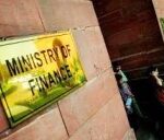 वित्त मंत्रालय भर्ती 2025: 1.5 लाख सैलरी, 57 पद, 27 Dec अंतिम तिथि राय / संपादकीय