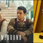 अंतर्राष्ट्रीय समाचार