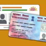 उत्तर प्रदेश