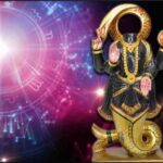 राय / संपादकीय