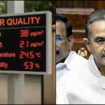 ब्रेकिंग न्यूज़