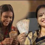 राय / संपादकीय